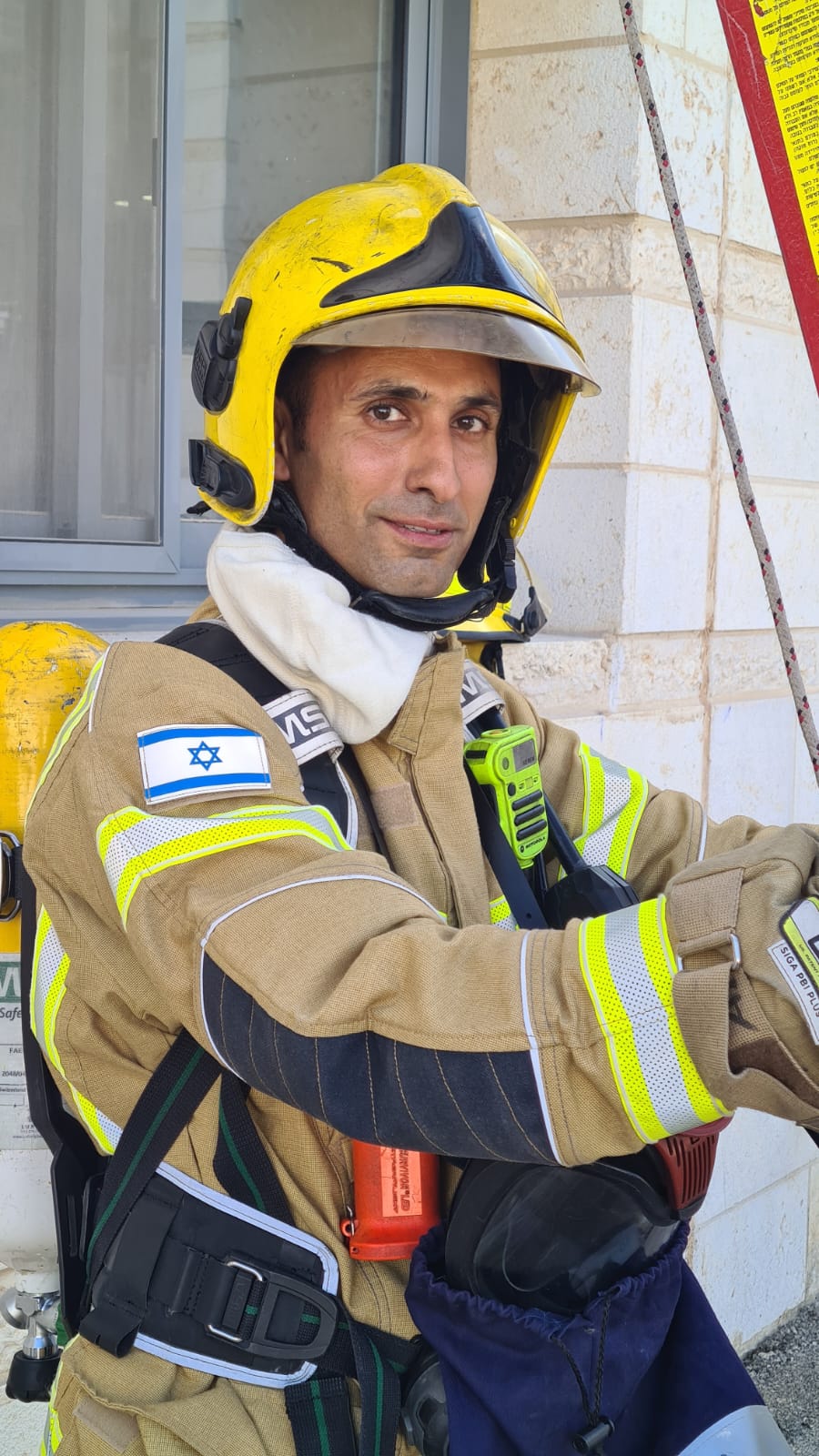 רס"מ עמיחי יואב