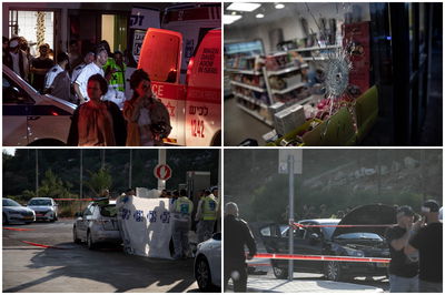 דם, הלם וכאב | תיעוד מסכם מזירת הפיגוע בעלי