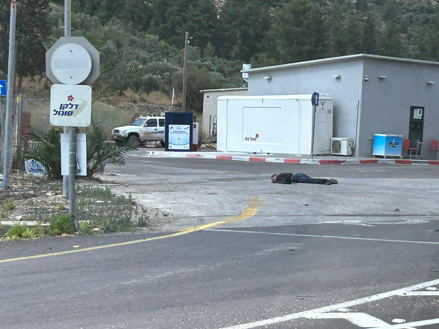 זירת הפיגוע