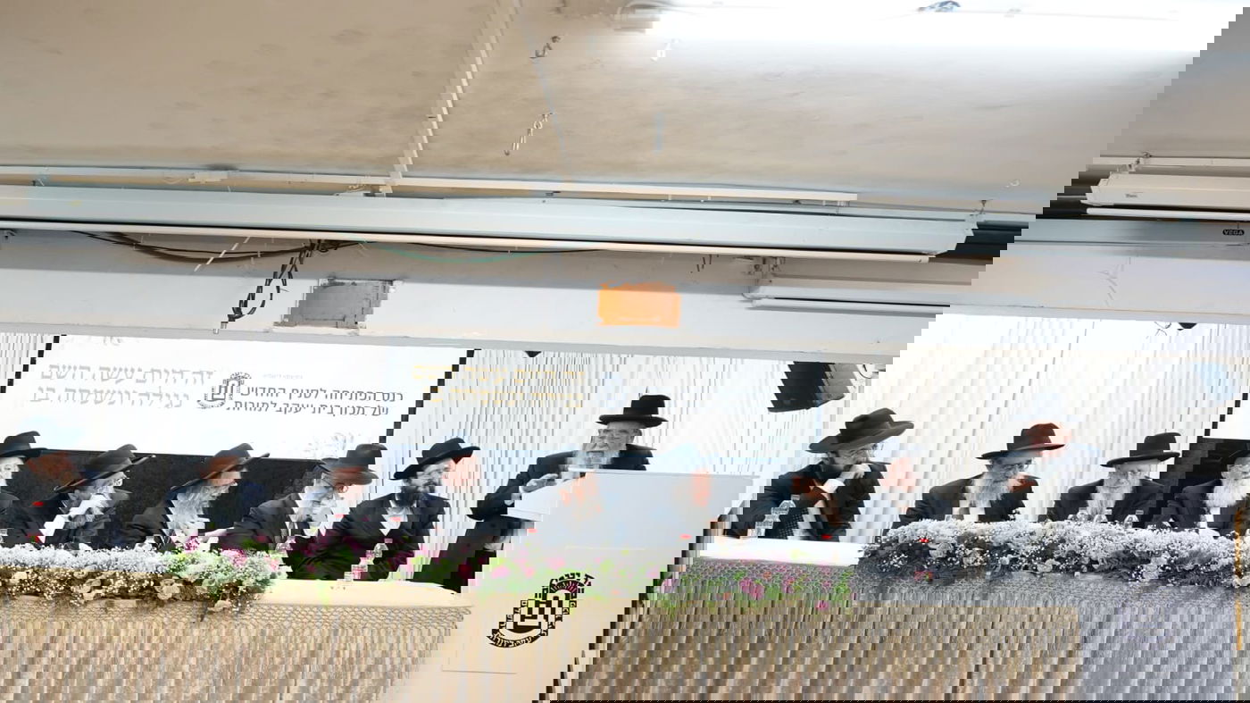 גדולי ראשי הישיבות השתתפו בכנס היסוד לפתיחת סמינר חדש בירושלים סניף ל'מכון בית יעקב למורות'