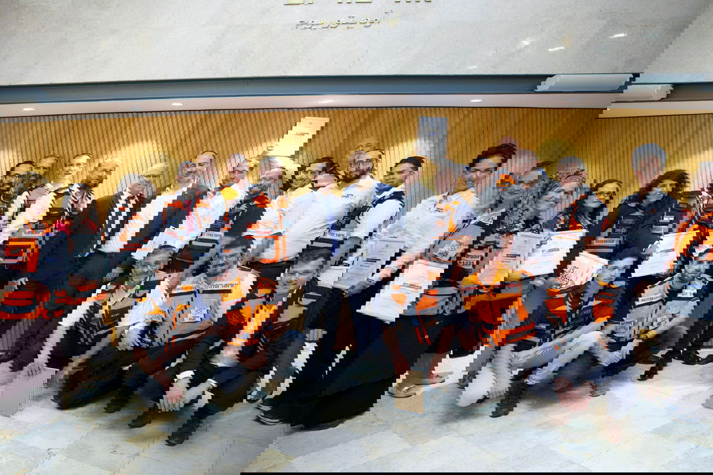 תעודות הוקרה מטעם הוועדה לביטחון פנים הוענקו היום לארגון המתנדבים הלאומי - איחוד הצלה