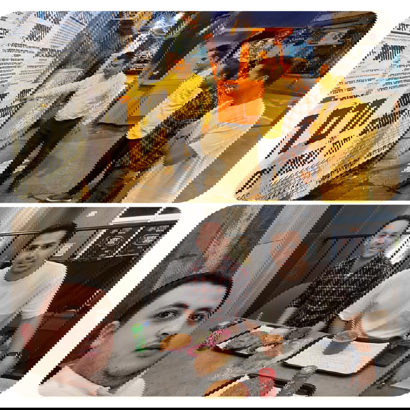 זופניק בכיכר • כל התמונות, הנייעס והחשיפות של השבוע