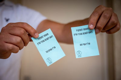 הבחירות ללשכת עורכי הדין