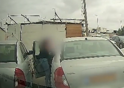 התפיסה ברהט