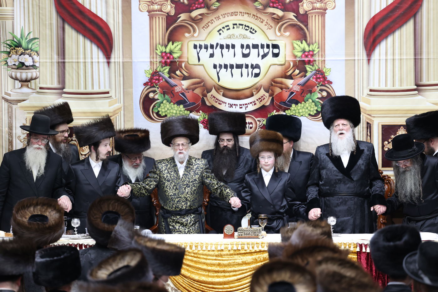 שמחת בר המצווה