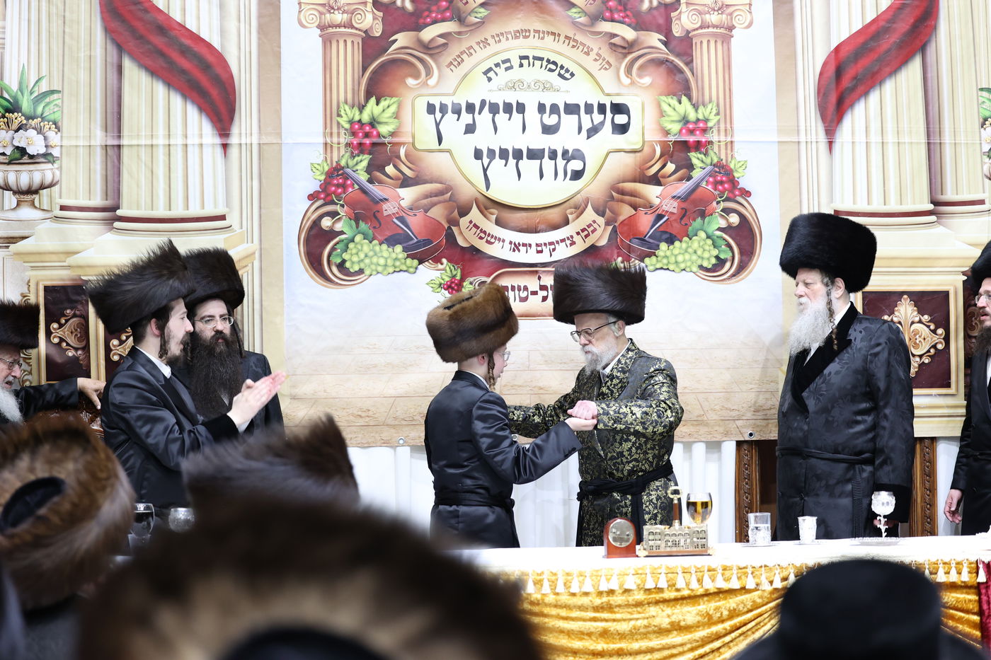 שמחת בר המצווה