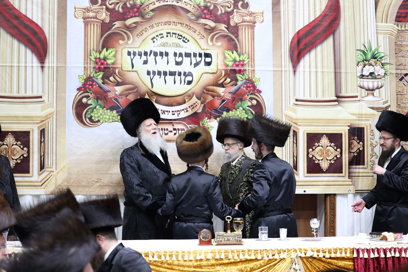 שמחת בר המצווה