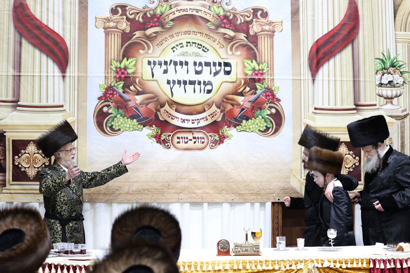 שמחת בר המצווה