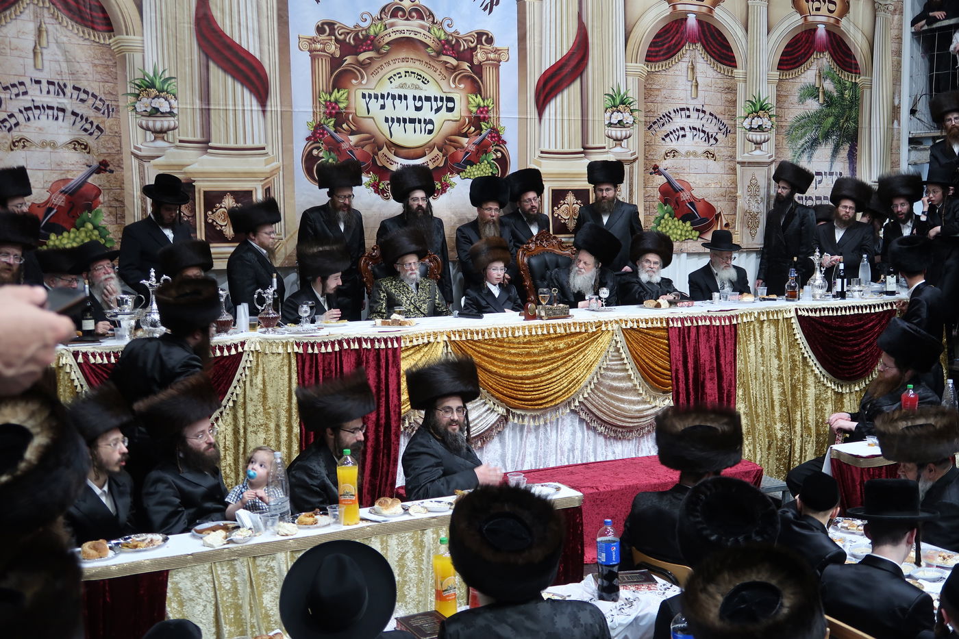 שמחת בר המצווה