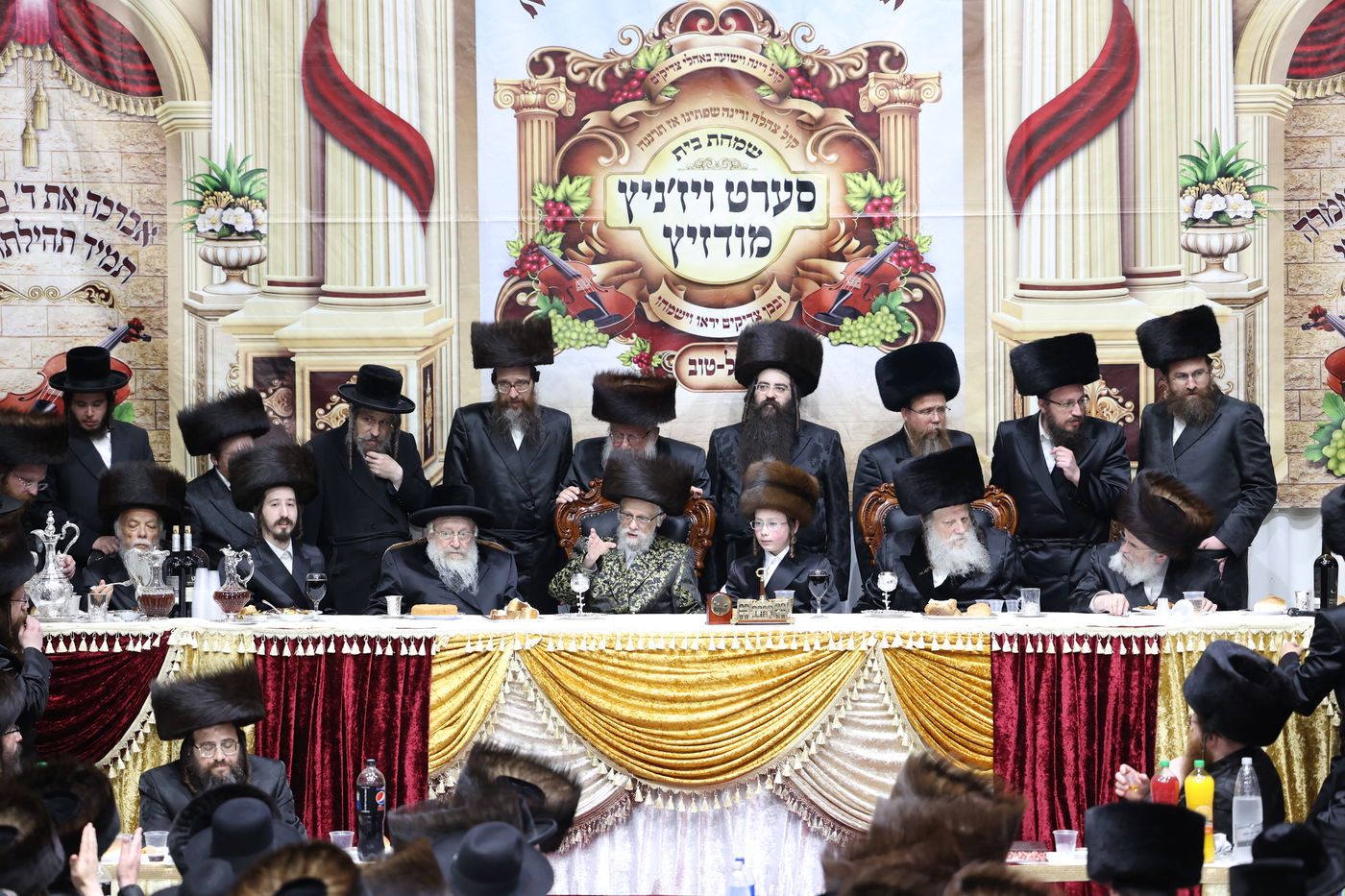 שמחת בר המצווה