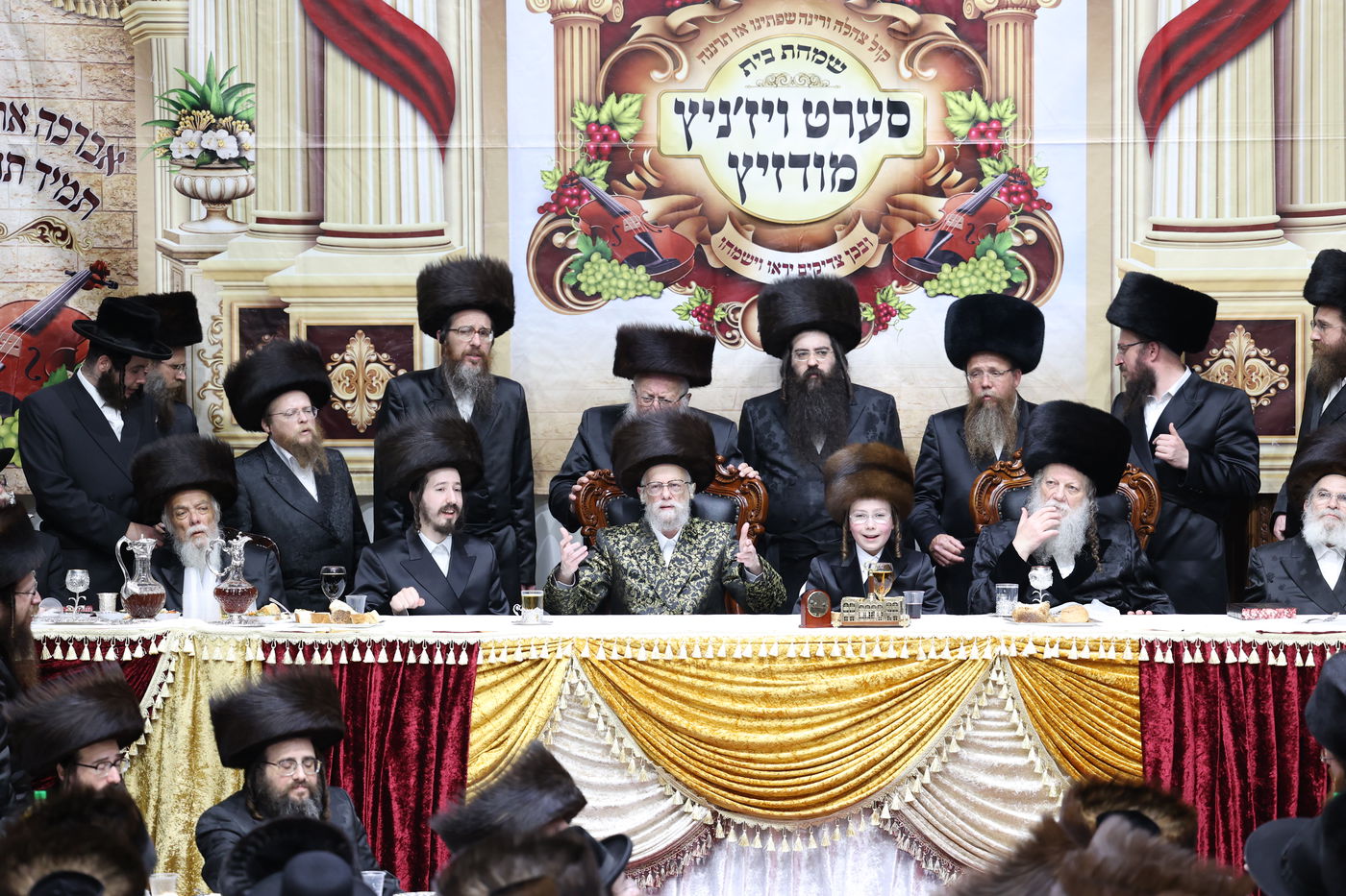 שמחת בר המצווה