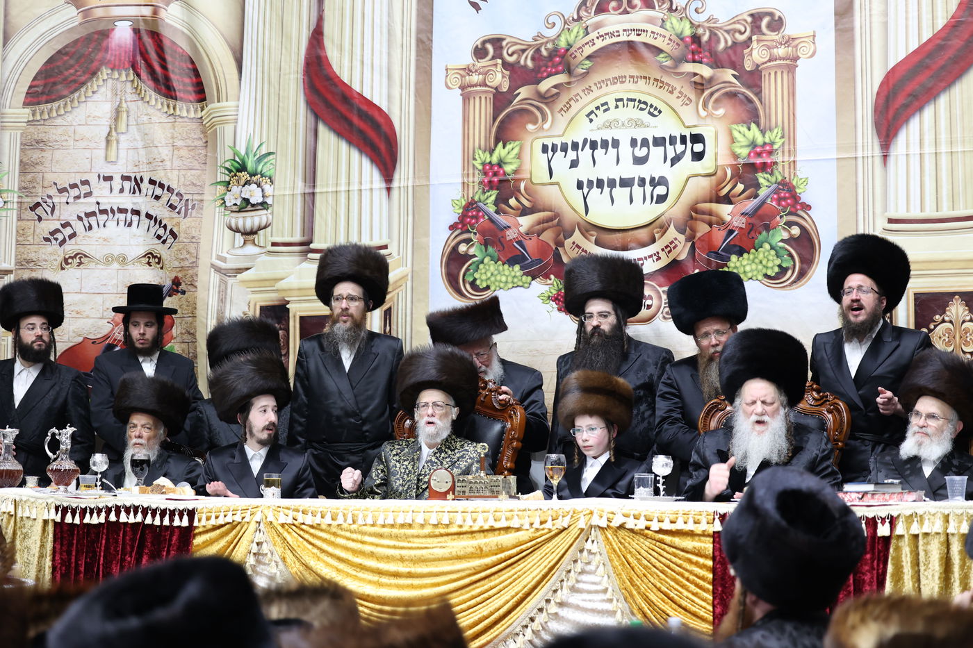 שמחת בר המצווה