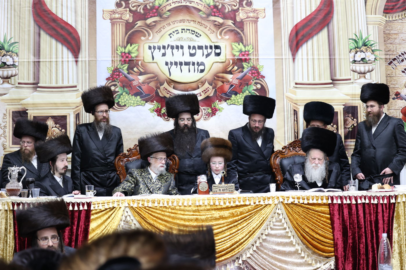 שמחת בר המצווה