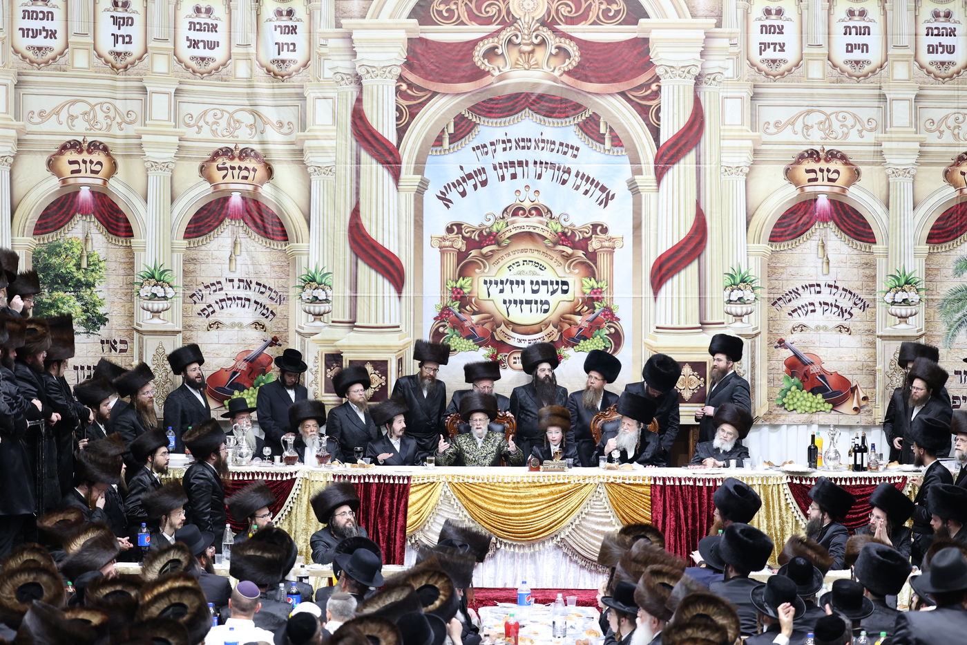 שמחת בר המצווה