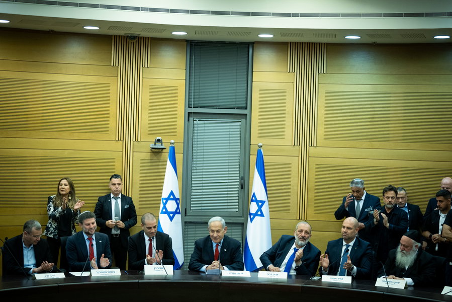 קןאליציית נתניהו