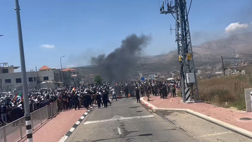קטע מההפגנה היום