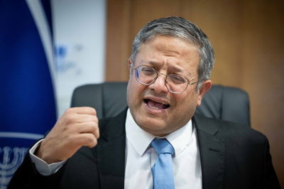 איתמר בן גביר