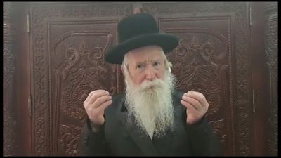 פרשת חוקת עם הרב יצחק דוד גרוסמן • צפו