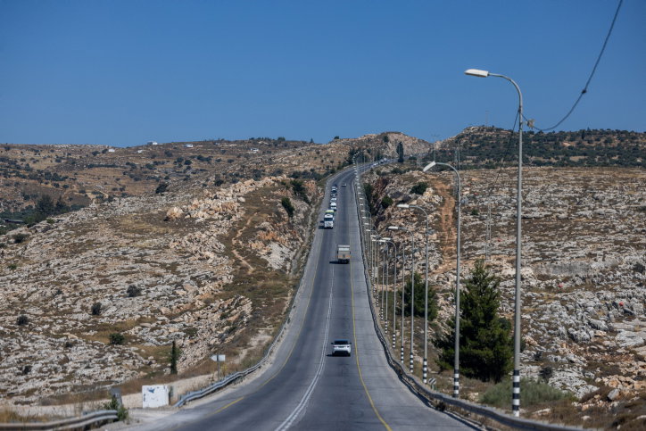 כביש 60, אתמול