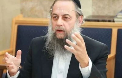 הגאון רבי דוד לייבל