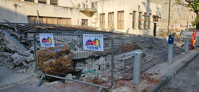 עיריית בני ברק הרסה בית כנסת ספרדי; ש"ס: "התנהלות כוחנית ומבישה כלפי שותפים נאמנים"