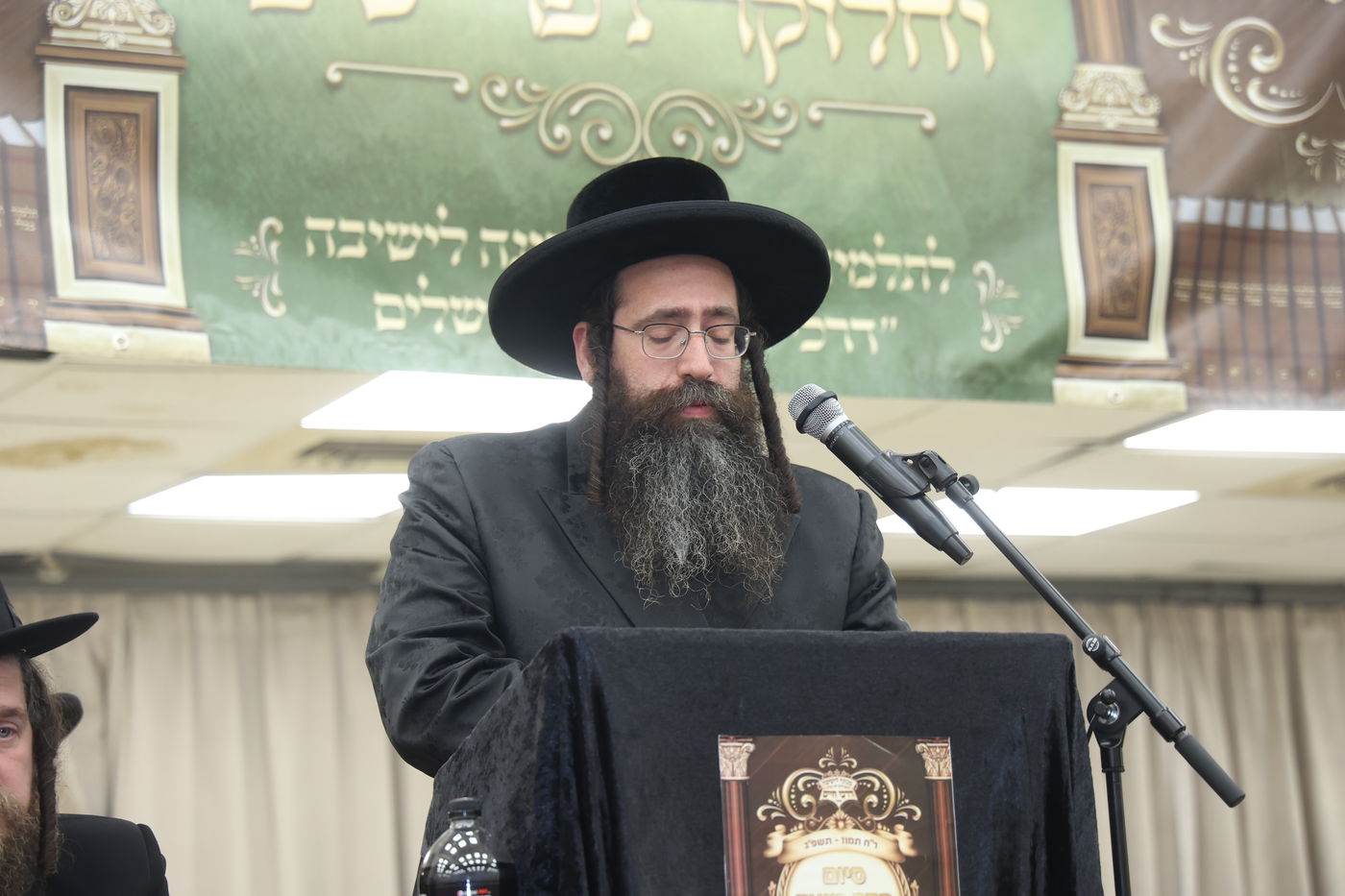 בחורי המכינה חגגו את סיום סדר מועד | תיעוד