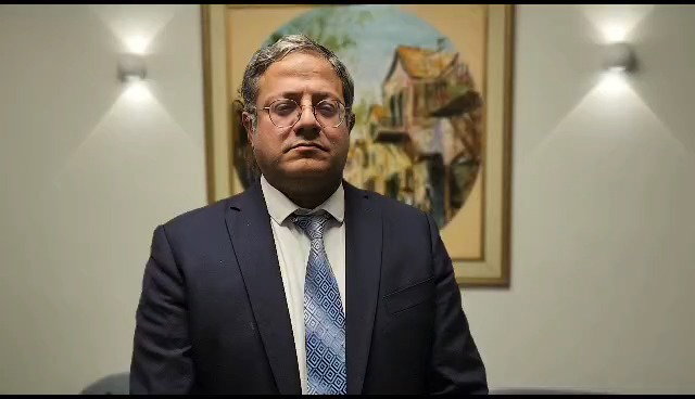 בן גביר משיב היום למפכ"ל • צפו