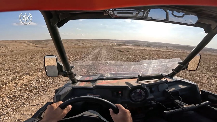 המרדפים בשטח והמעצרים