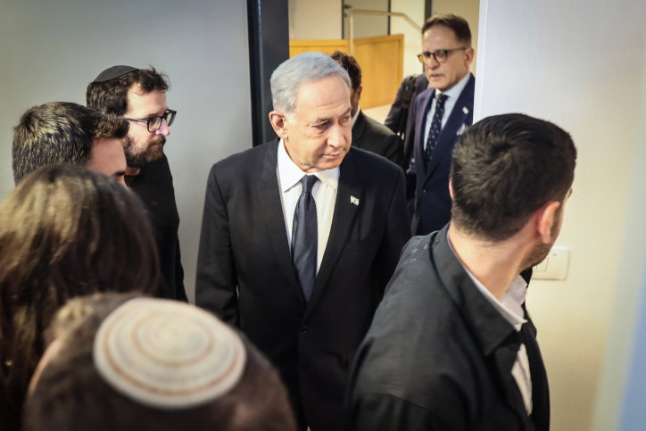 נתניהו בבית המשפט, ארכיון