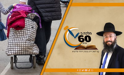 האם ניתן להחשיב את הוצאות הבית כ'מעשר'? • צפו 