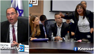 רוטמן הביך את חברי 'יש עתיד' שגינו את יאיר לפיד בלי שידעו