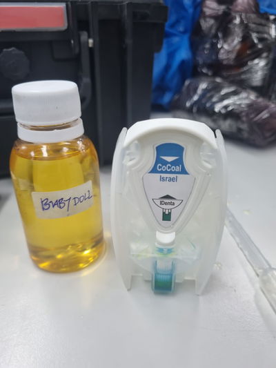 החומרים שנתפסו