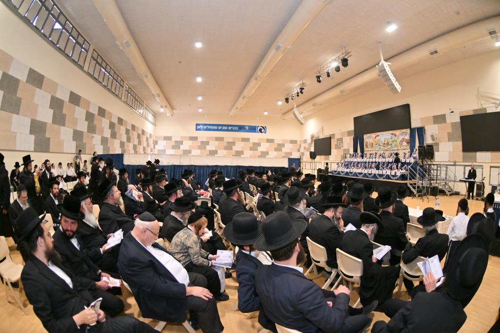 מעמד 'חומש סעודה' בת"ת פיטסבורג באשדוד