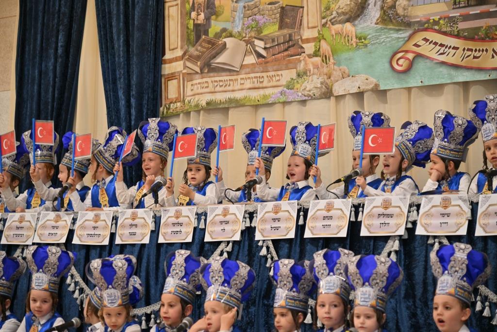 מעמד 'חומש סעודה' בת"ת פיטסבורג באשדוד