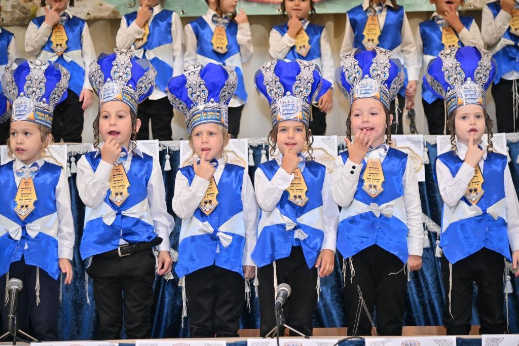 מעמד 'חומש סעודה' בת"ת פיטסבורג באשדוד