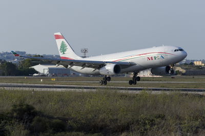 שדה תעופה בלבנון, ארכיון