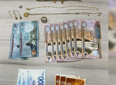 הפריטים שנתפסו