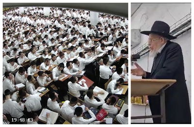 מעל ל-1,500 תלמידים