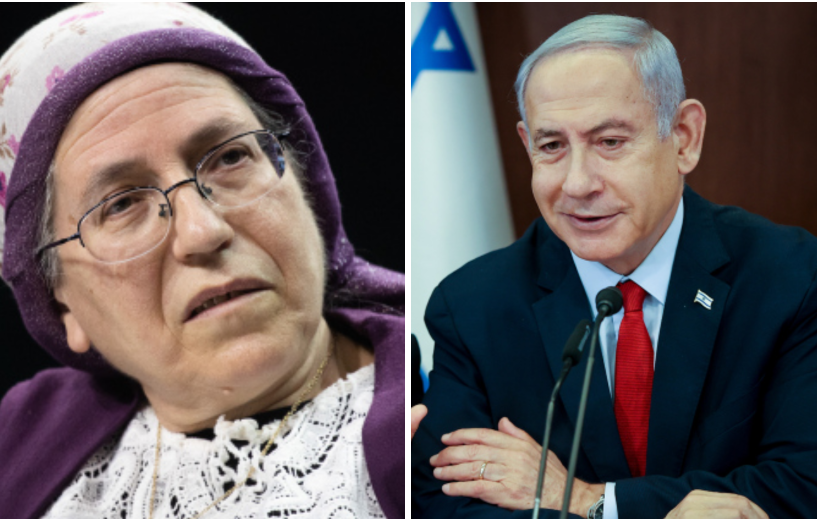 נתניהו וסטרוק