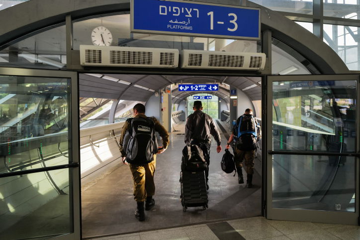 תחנת רכבת בבאר שבע | ארכיון