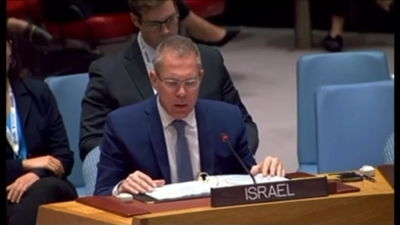 ארדן תקף באו"ם: "איפה הגינוי לפיגוע האכזרי בעלי?" | תיעוד