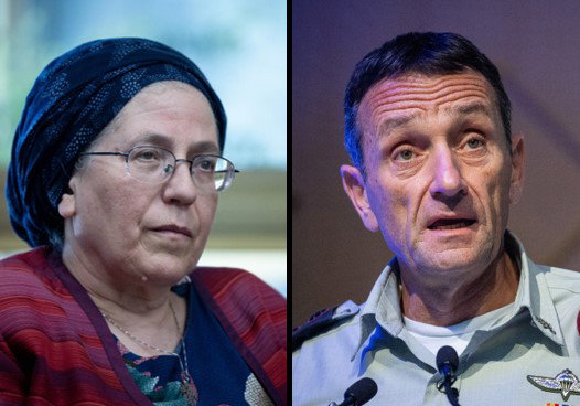 הרמטכ"ל והשרה סטרוק