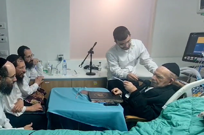 השיעור האחרון בהחלט