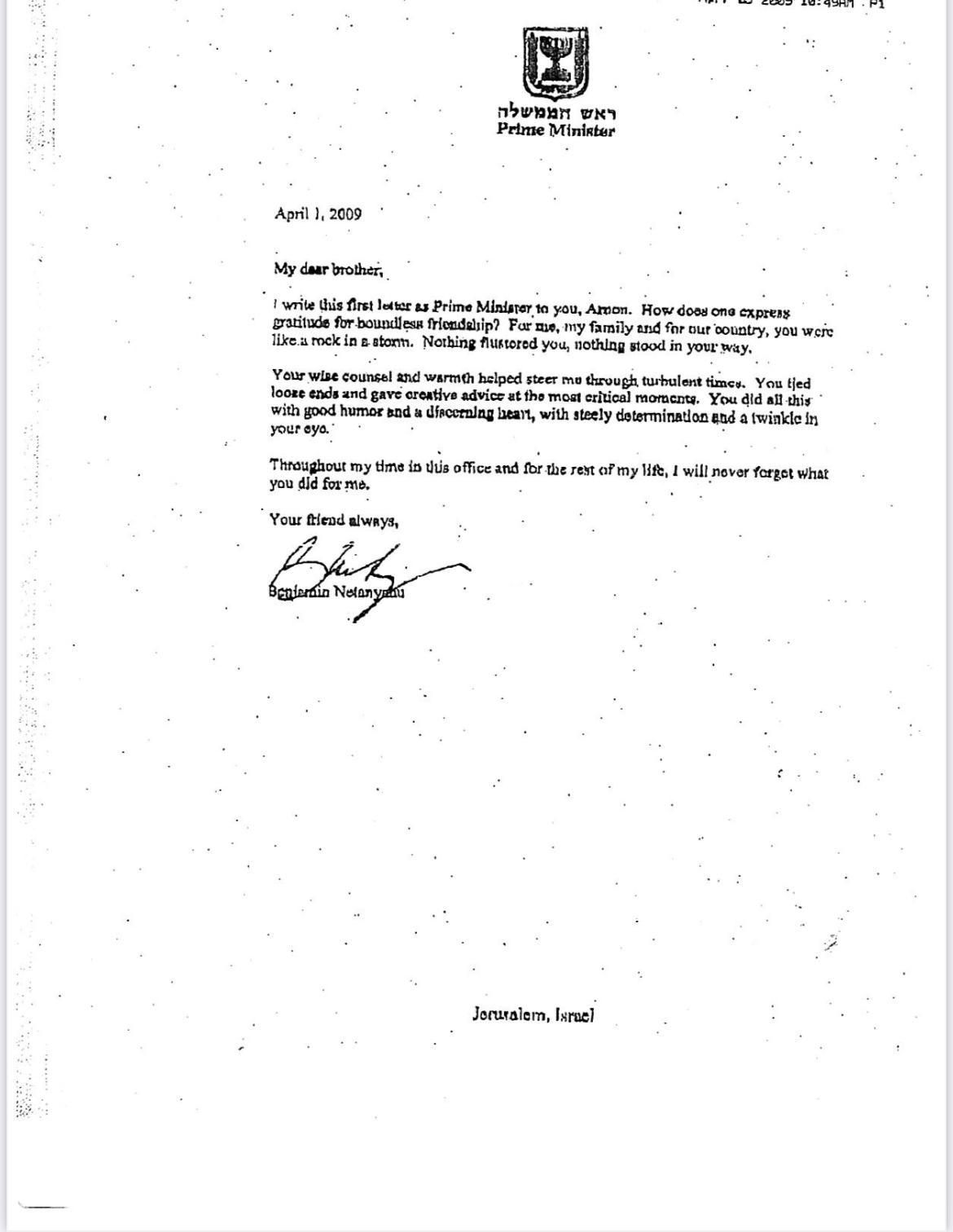 מילצ'ן נשאל: נתניהו דואג לחברים או למדינה? "אין לו חברים"