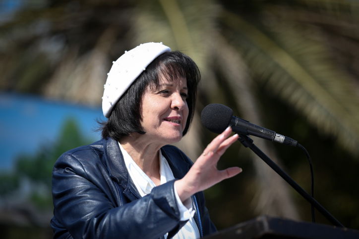 ראש העיר בית שמש, עליזה בלוך