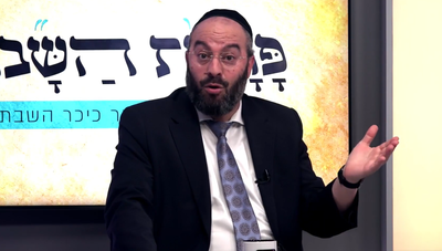 פרשת בלק עם הרב נחמיה רוטנברג • צפו