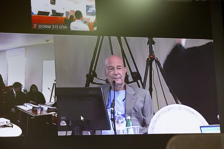 מילצ'ן בעדותו