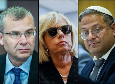 השרים יריב לוין ואיתמר בן גביר תקפו את היועמ"שית: תפסיקו להפיל אחריות, אין דין ואין דיין