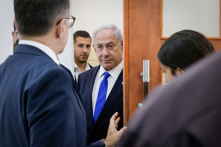 רה"מ נתניהו, השבוע