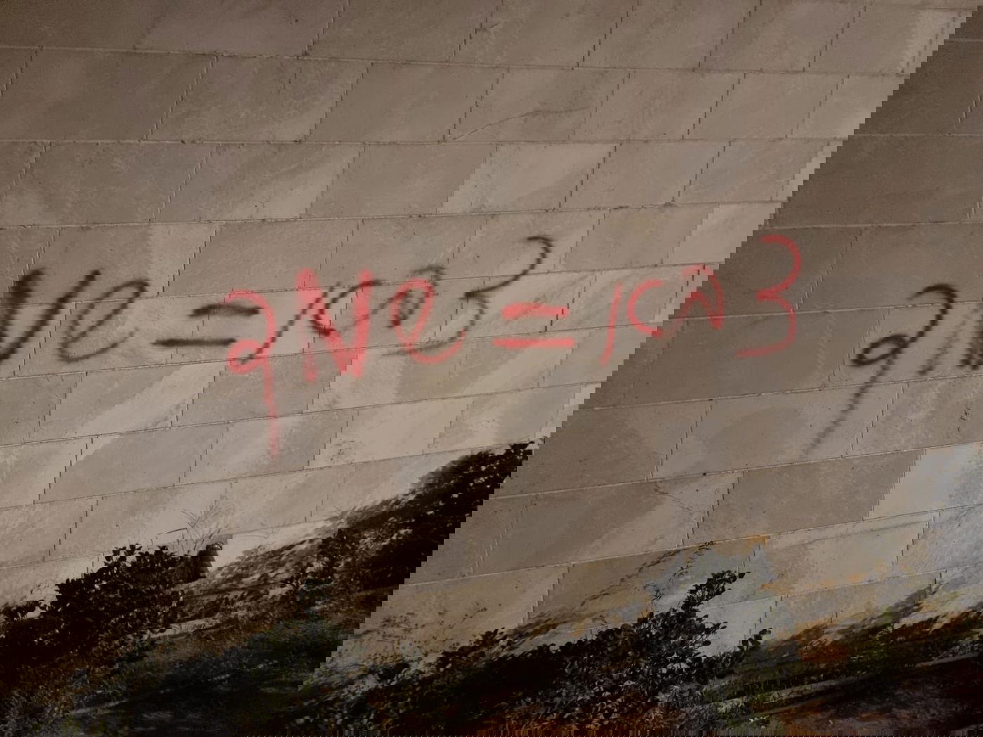 ריסוס על בית הכלא הצבאי